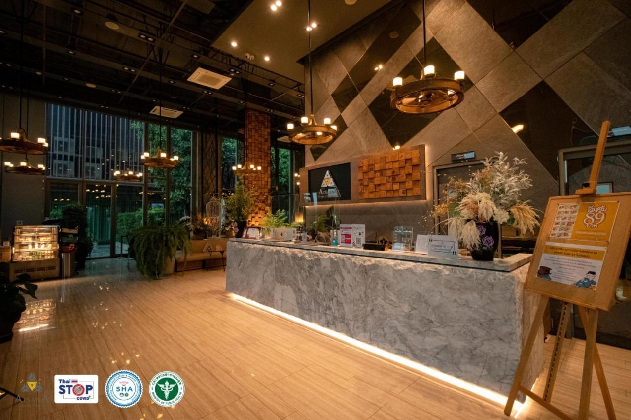 Aisana Hotel Korat Nakhon Ratchasima Extérieur photo