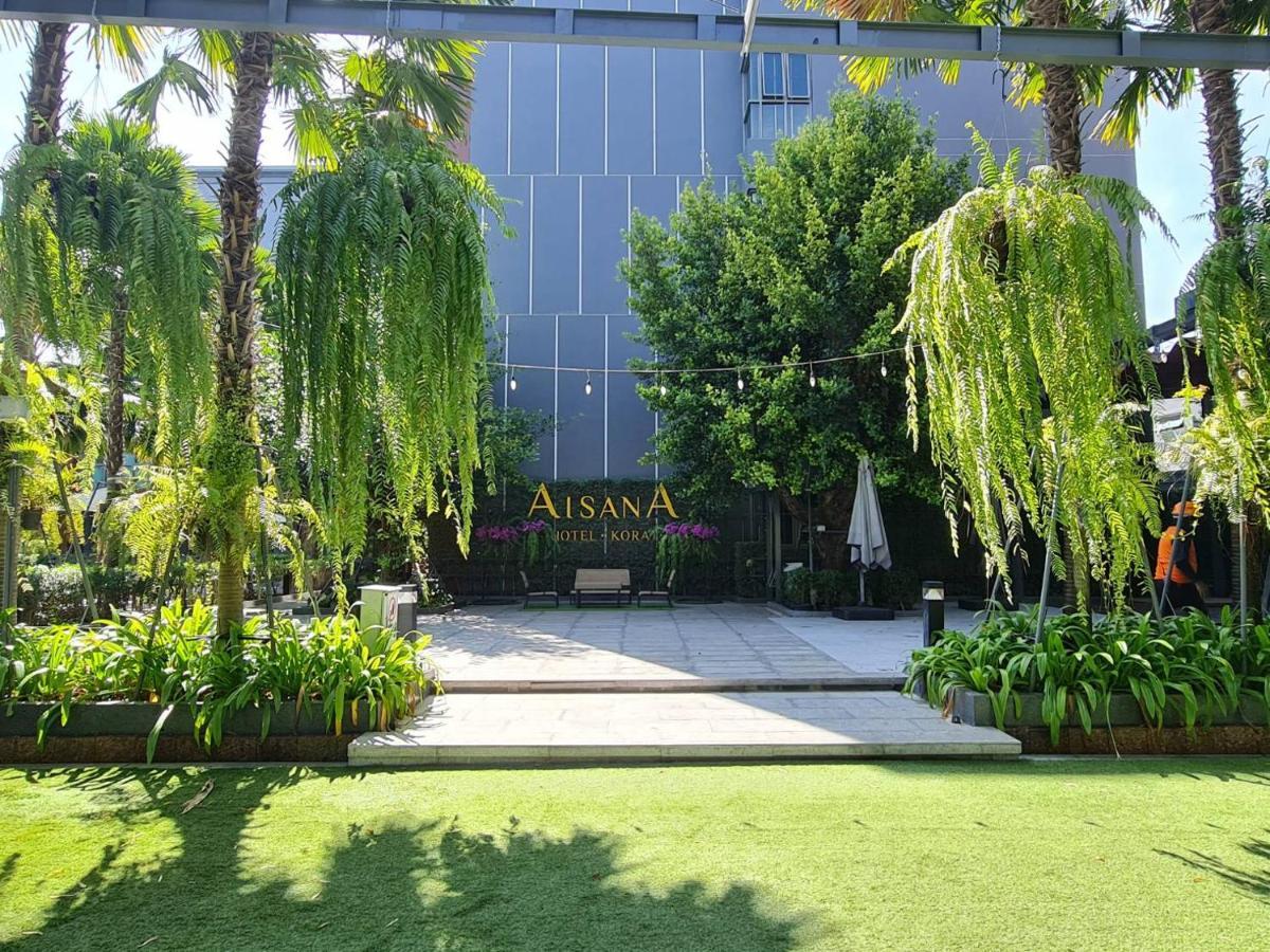 Aisana Hotel Korat Nakhon Ratchasima Extérieur photo